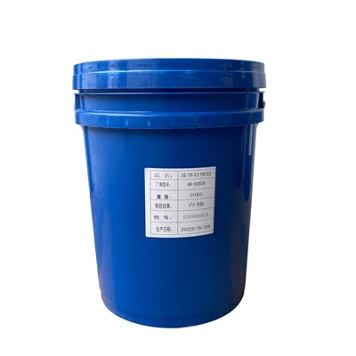 X'inhu silikonju antibatteriku